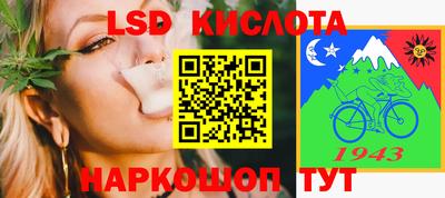 MDMA Анжеро-Судженск