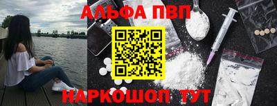 MDMA Анжеро-Судженск