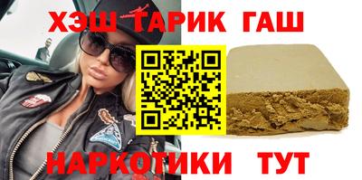 MDMA Анжеро-Судженск