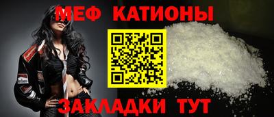 бутик Анапа